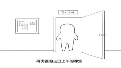 û֪Ĵðպ