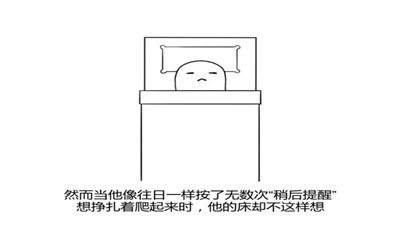 û֪Ĵðֻ