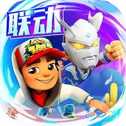 地铁跑酷空间站内置菜单 v1.0