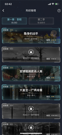 ʦCRIMASTERٷ