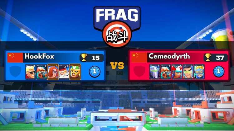 רҵFRAG