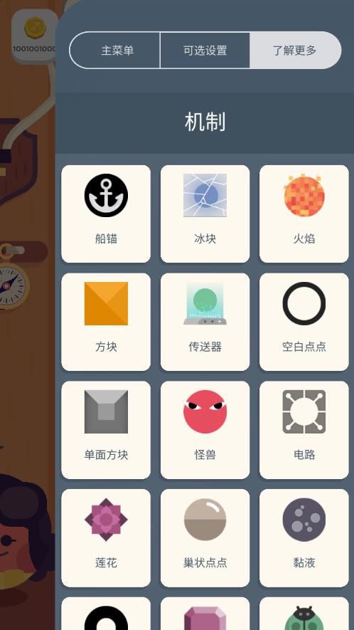 twodots޽Ұ