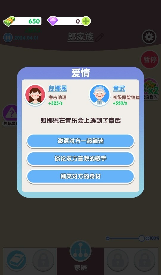 켣ģȫ޹