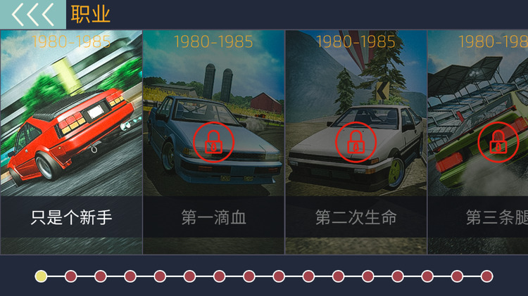 JDMϷ޽Ұ