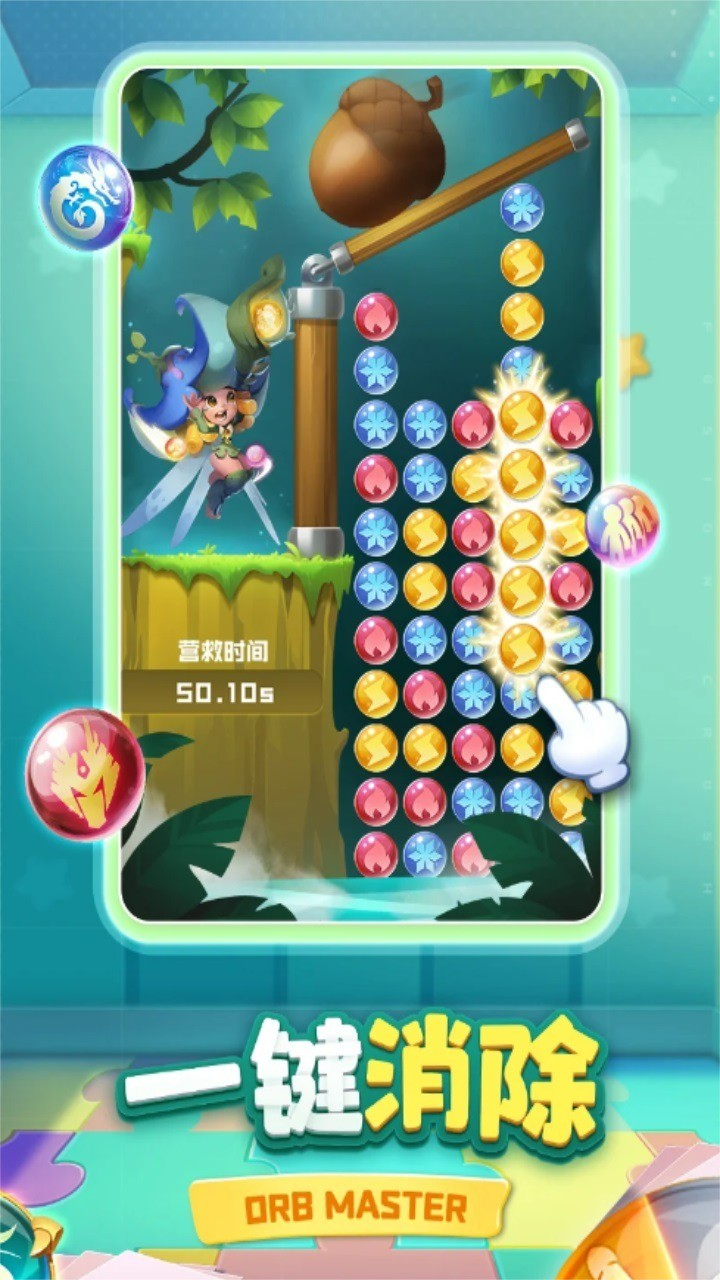 Ӣ۹ʷ°氲׿