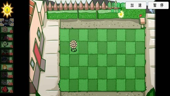 pvzbtϷ°
