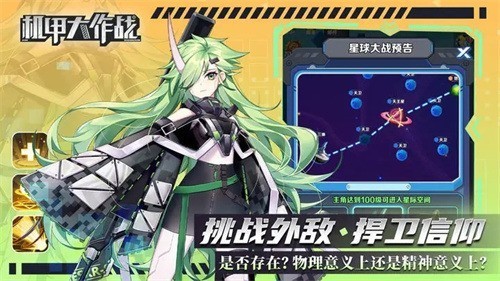 伧°