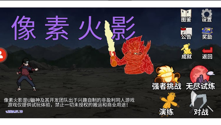 ػӰǧתΰ׿
