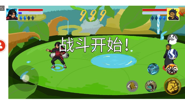 ػӰǧתֻ