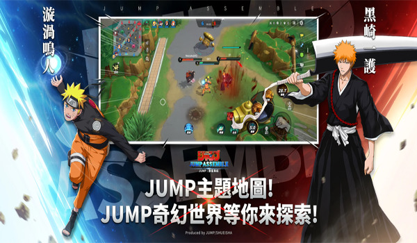 JUMPȺǼιʷ°