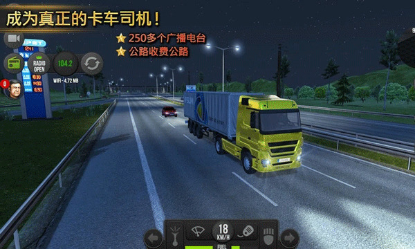 й2°汾