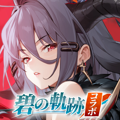 糺Լʷ