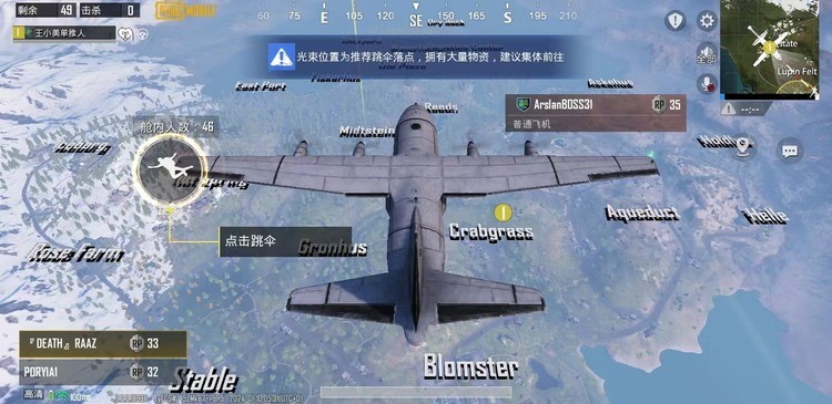 ʷpubgٷֻ