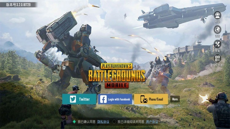 ʷpubg2025°