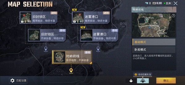 pubgǷ