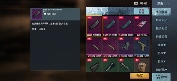 pubgٷ