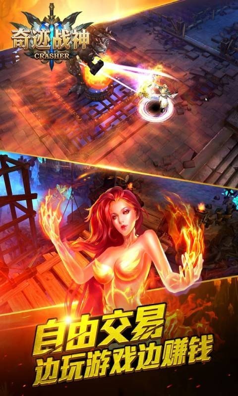 漣սι