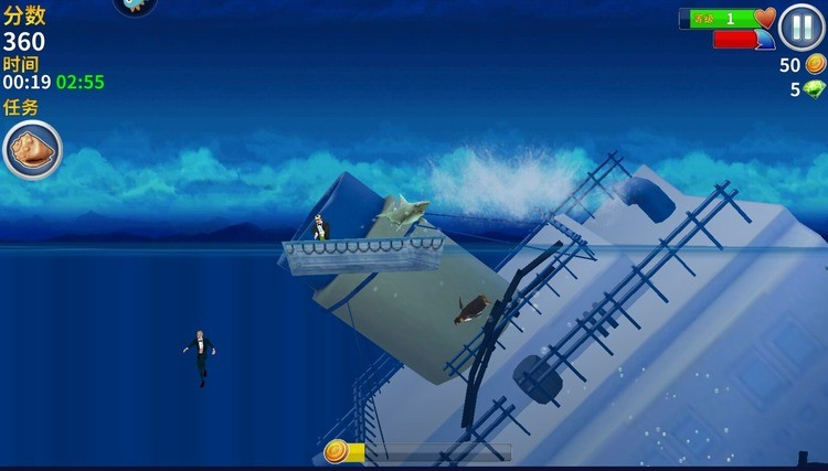 ʳֻ氲׿