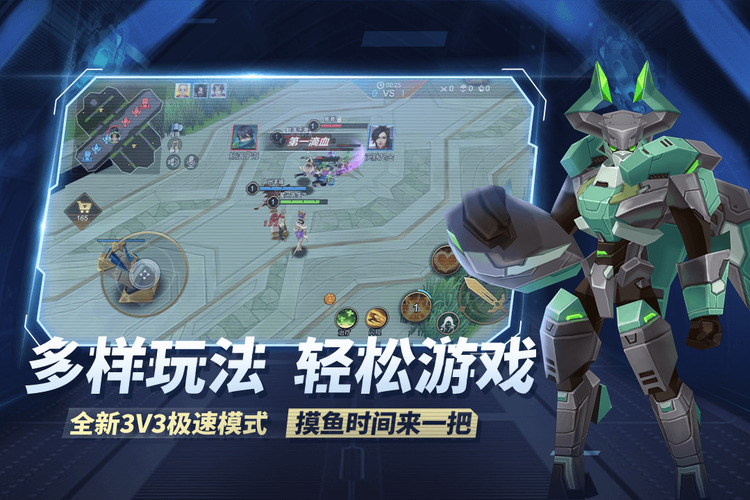 ߱5v5ò˵