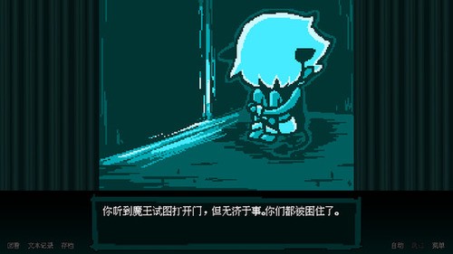 ־Ժֻ