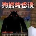 ҵ繷̸