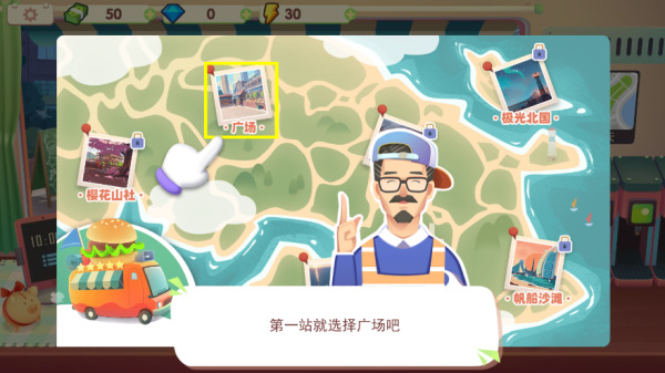 вͳϷ޽ʯ