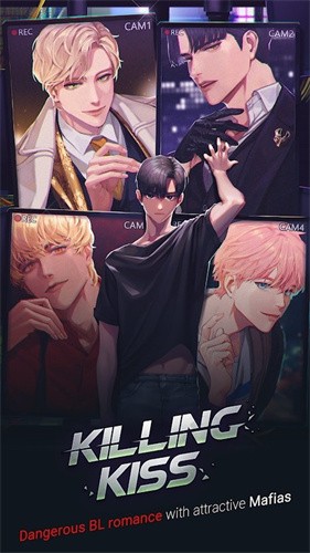 killingkiss°