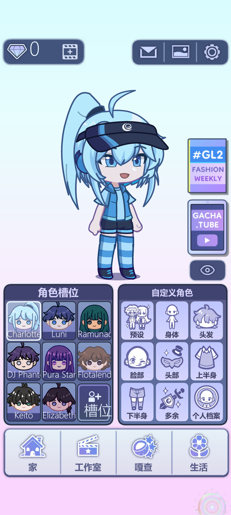 \