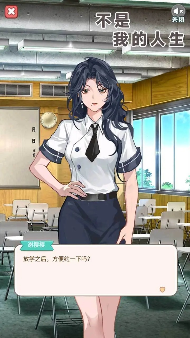\