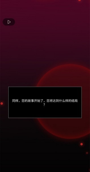 չ2
