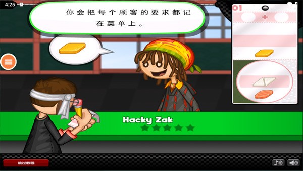 ϵ˾İ޽