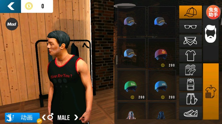 ֶͣ2025MOD˵
