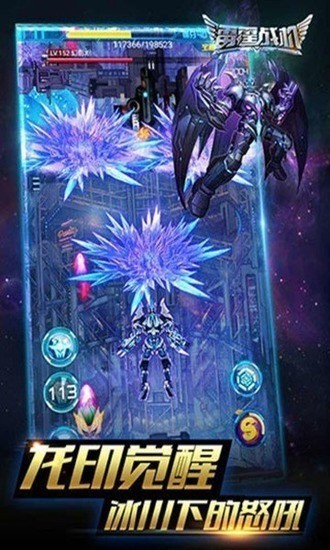 ս2