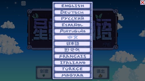 \