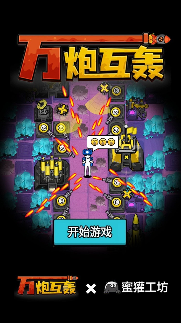ڻ޿ʯʯͰ