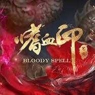 Ѫӡ⹤