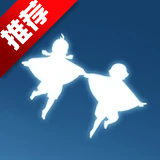 光遇北觅全物品版 v1.9.6.803