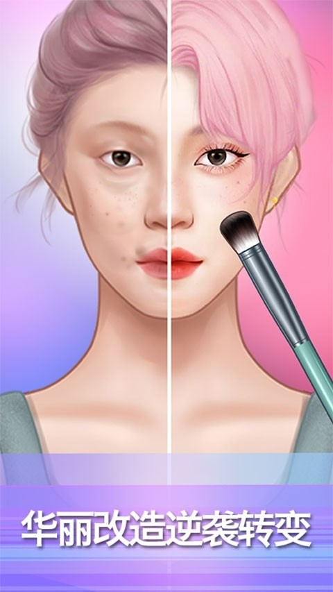 makeup masterϷ޹