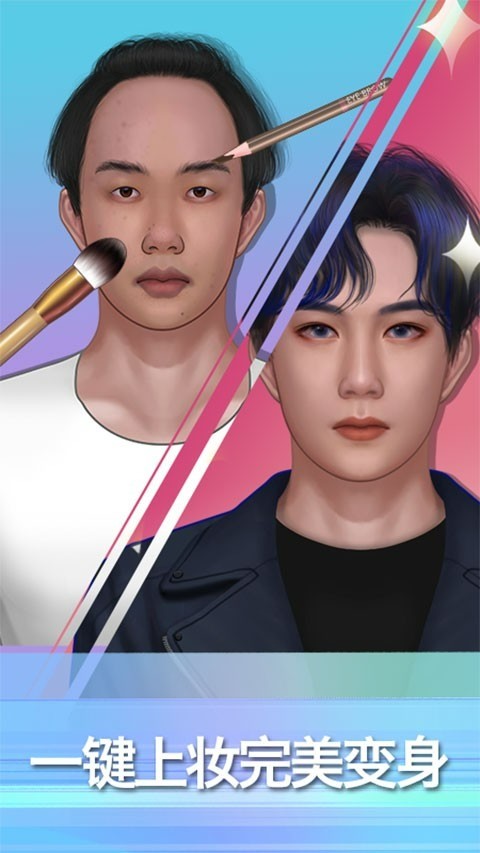 makeup masterϷ׿İ