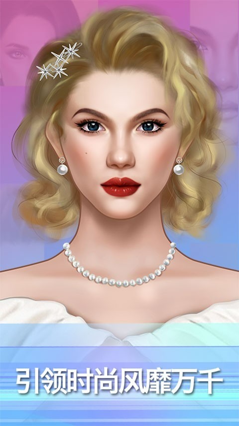 makeup master޹
