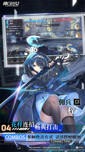 \