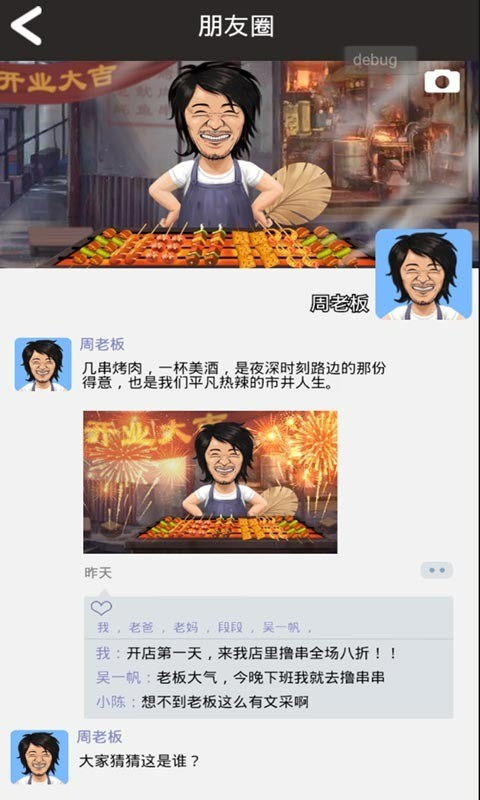 мտ޽ʯ