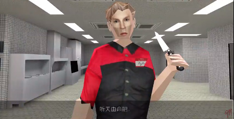 Ẻ