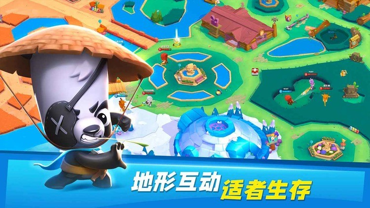 zoobaʯ