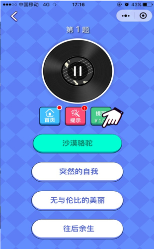 ¸ʦ