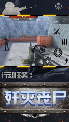 城市英雄狙击最新中文版下载2025