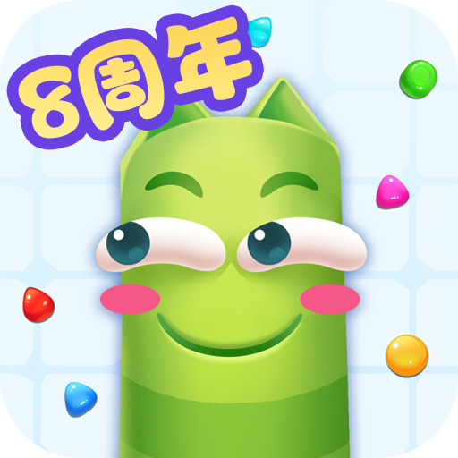 °汾