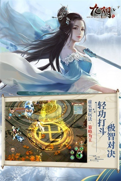 °汾