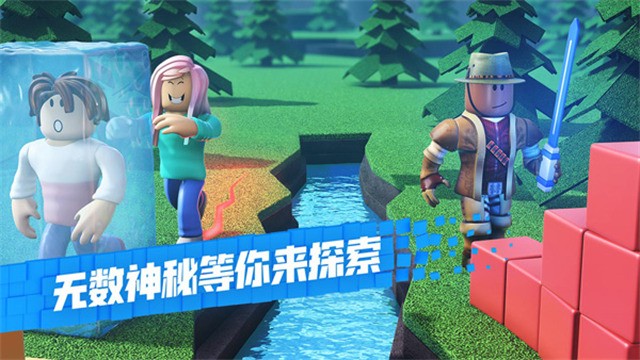 robloxİ氲׿