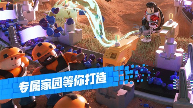 robloxʷ2025°汾